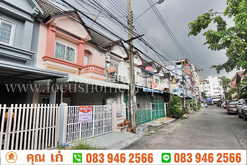ขาย ทาวน์เฮ้าส์ หมู่บ้าน เจษฎา3 พหลโยธิน48 แยก20